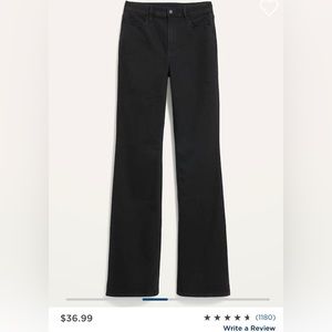 Brand New Old Navy Black High Rise Flare Jeans